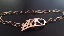 PULSEIRA 12K